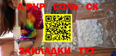 марихуана Свободный
