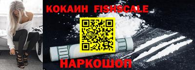 герыч Северобайкальск