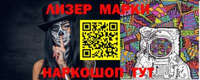 марихуана Свободный