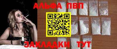 марихуана Свободный
