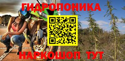 марихуана Свободный