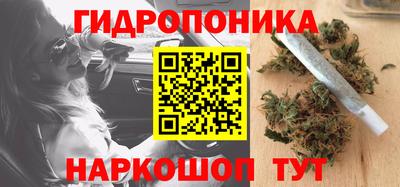 кокаин колумбия Севастополь