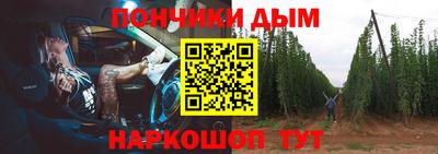 кокаин колумбия Севастополь