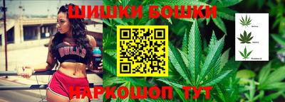 кокаин колумбия Севастополь