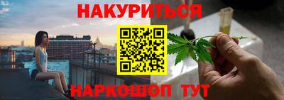 тгк Лесной