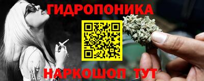 герыч Северобайкальск