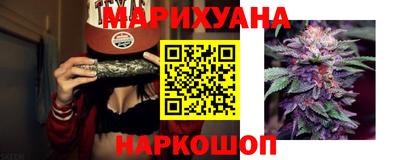 кокаин колумбия Севастополь