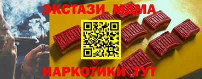 марихуана Свободный