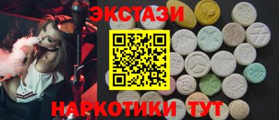 герыч Северобайкальск