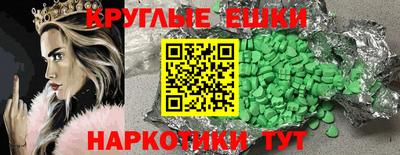 марихуана Свободный