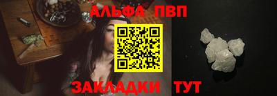 кокаин колумбия Севастополь