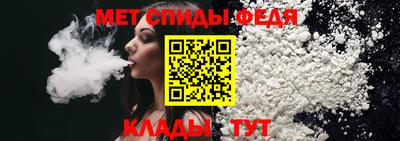 марихуана Свободный