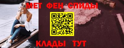 кокаин колумбия Севастополь
