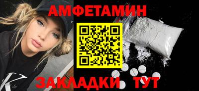 марихуана Свободный