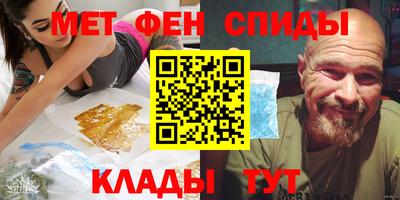 кокаин колумбия Севастополь