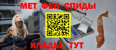 гашик Лениногорск