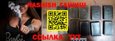 кокаин колумбия Севастополь
