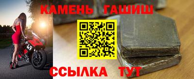 марихуана Свободный