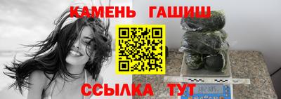 кокаин колумбия Севастополь