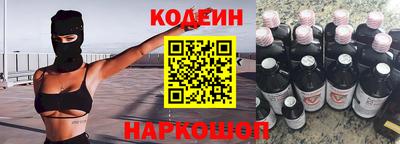 герыч Северобайкальск
